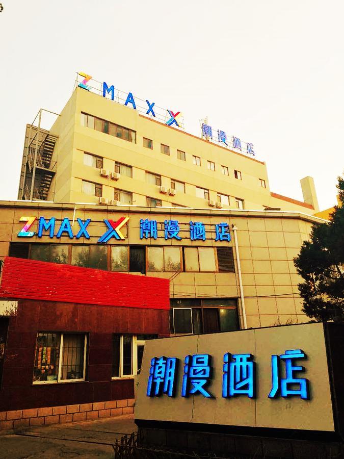 Hotel Zmax-Yantai Shimao Coast Branch Exteriér fotografie